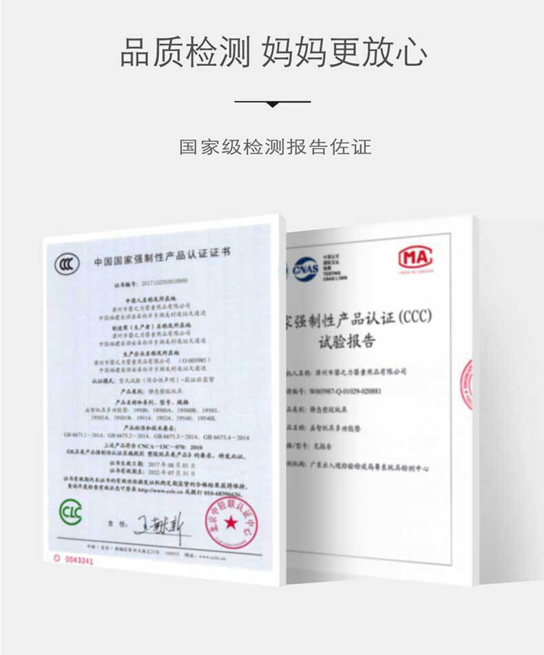 详情图片_04.jpg