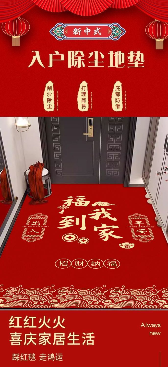 205cbf84-4091-4ccd-9a11-f35b61a96bda.jpe