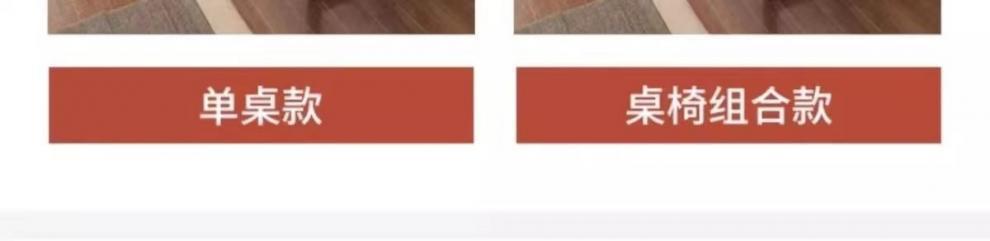 c0a4c3fb-5366-4e8c-ba56-31768825e203.jpe