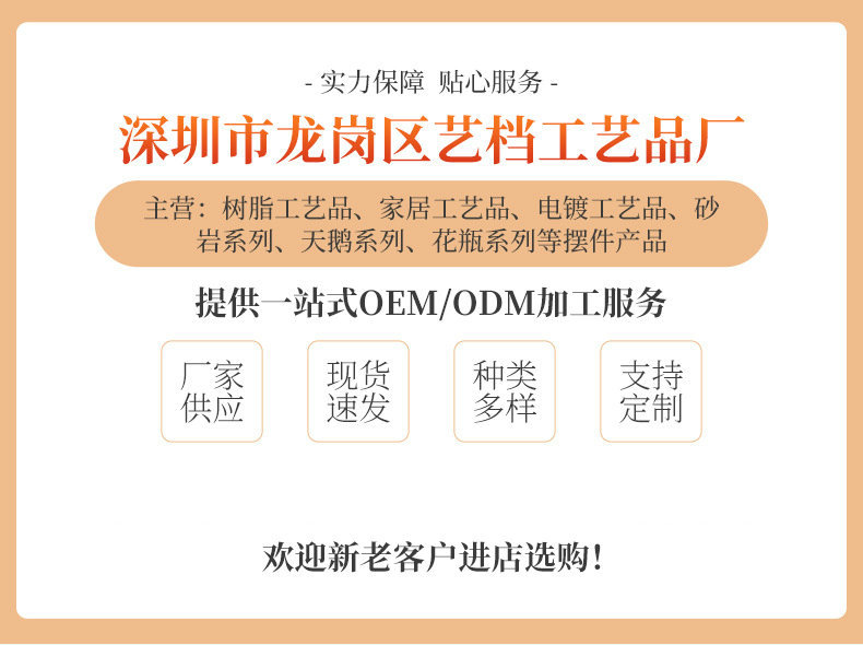 O1CN01ZRo2gh1jWEqfmyWWl_!!2500