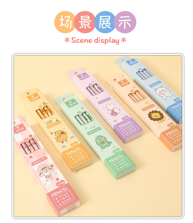 详情_06.jpg
