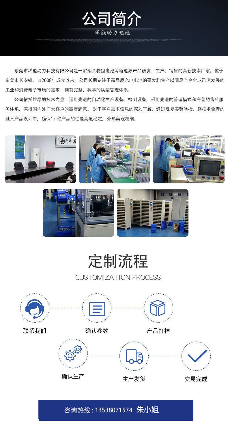 微信图片_20210510100019