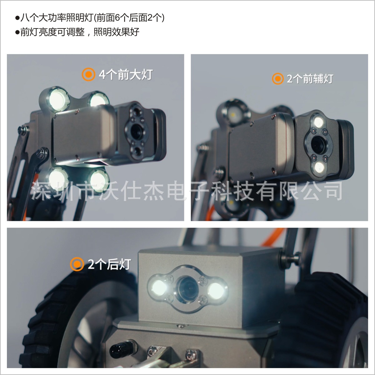 详情页009.jpg