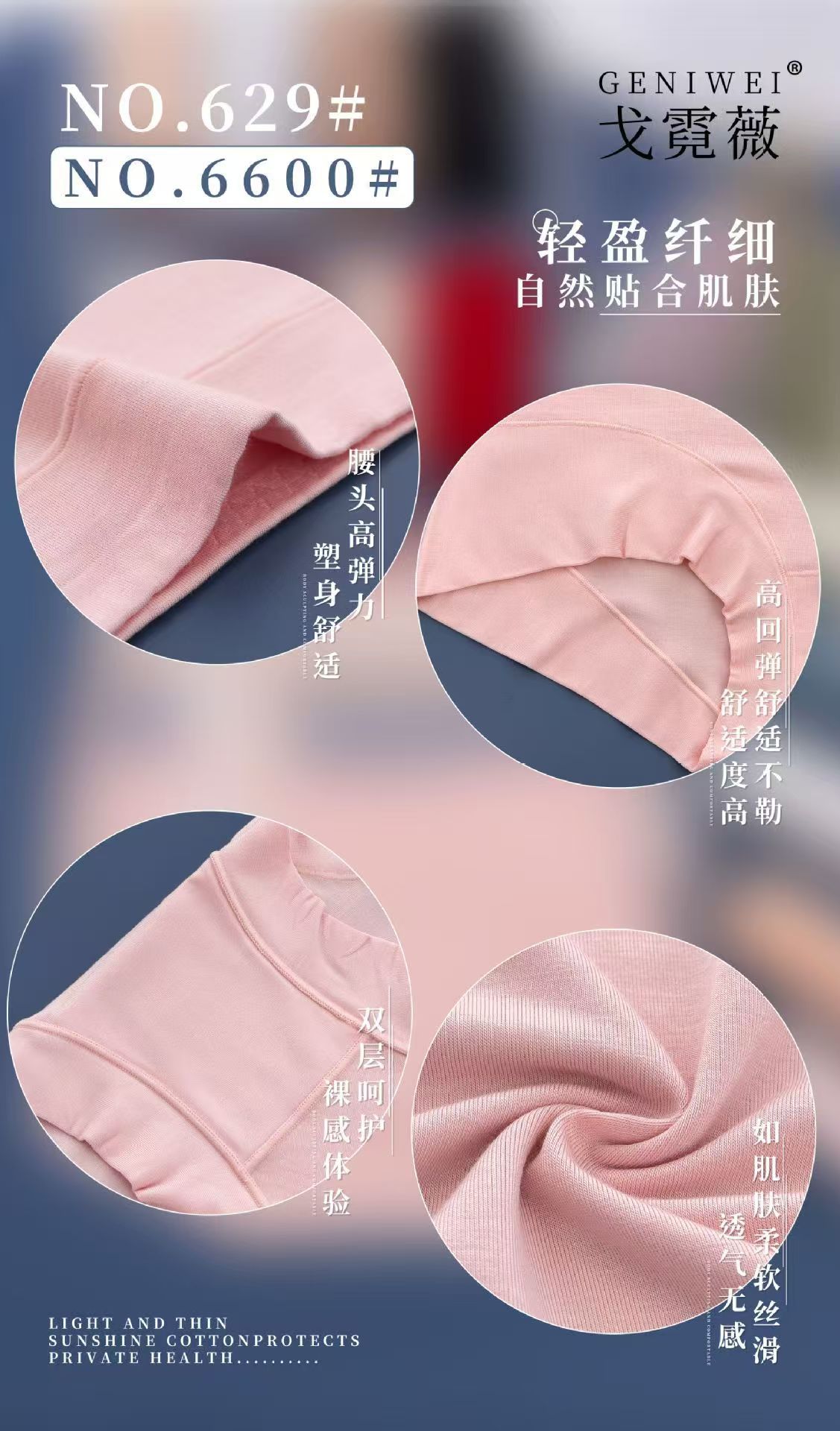 微信图片_20241217152911.jpg
