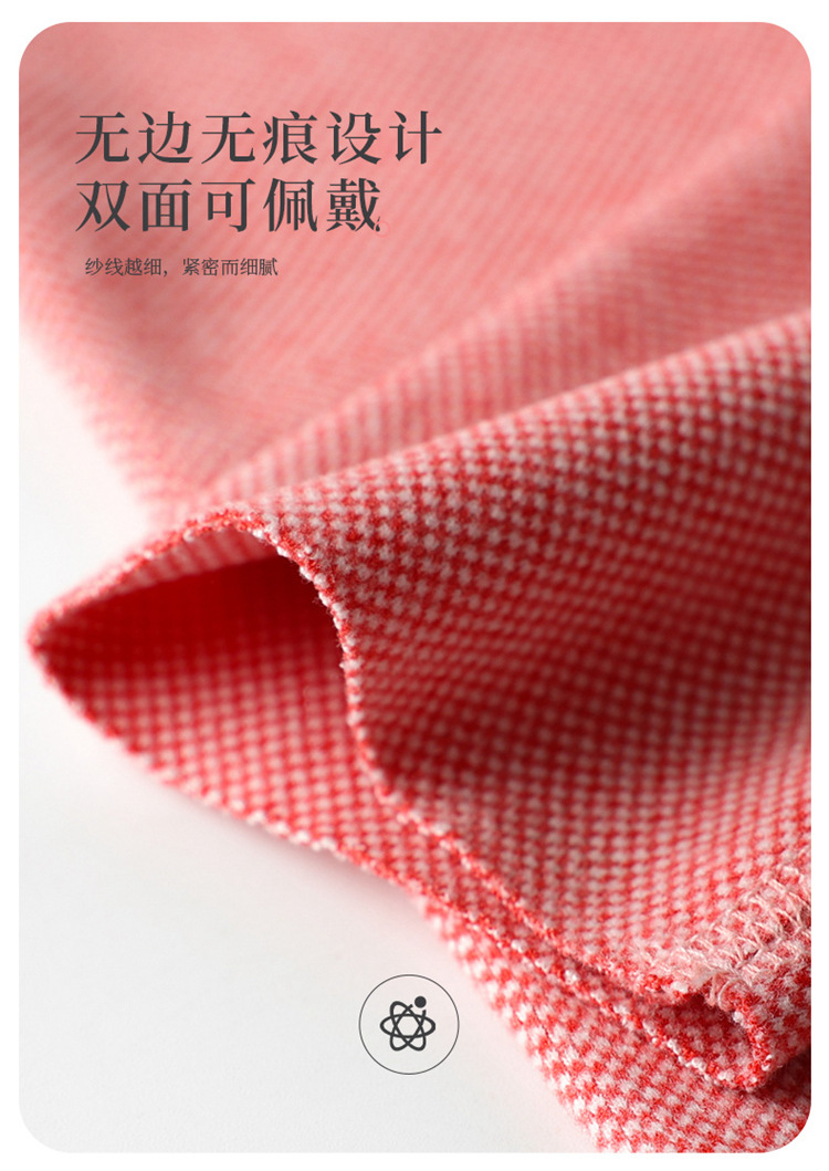 提花德绒30厘米小肘-1_11.jpg