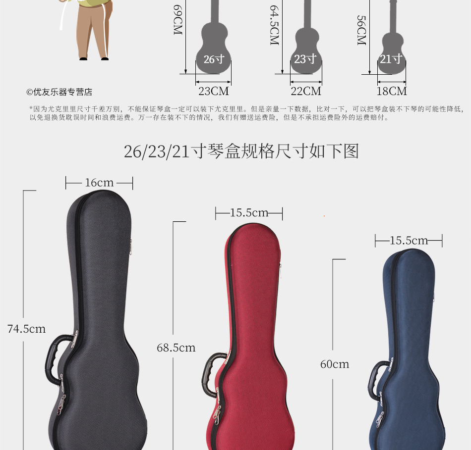 详情页_03.jpg