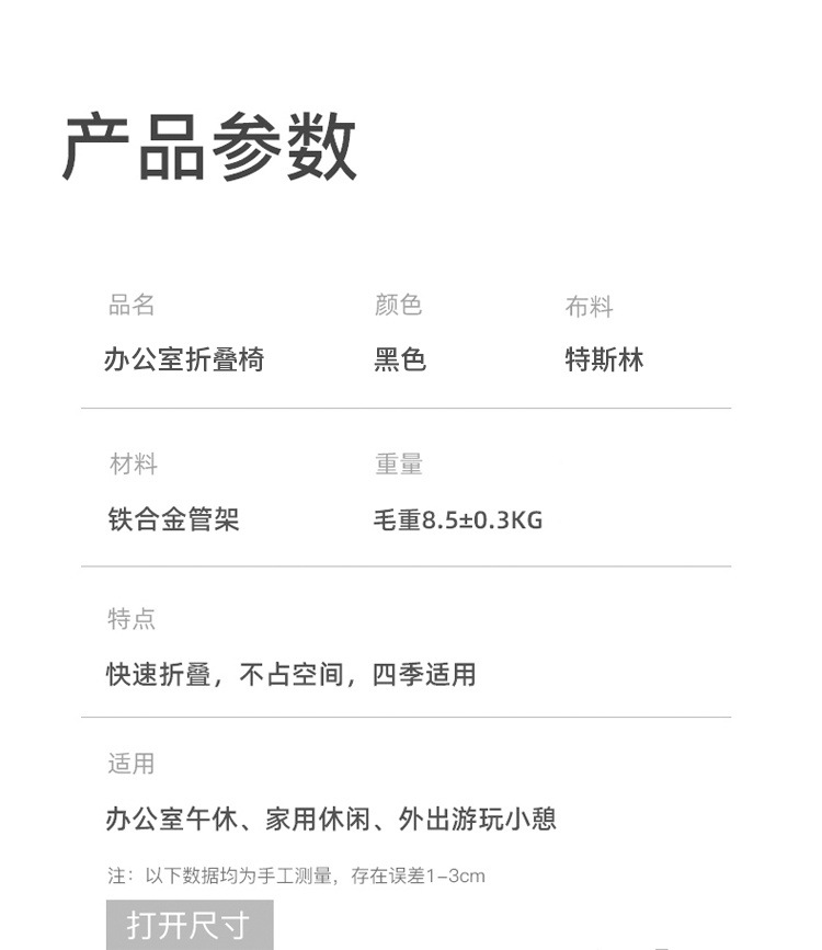 /O1CN01ZjoZhh1pYQhb3zzjH_!!2218563245372-0-cib.jpg?x-oss-process=image/format,png