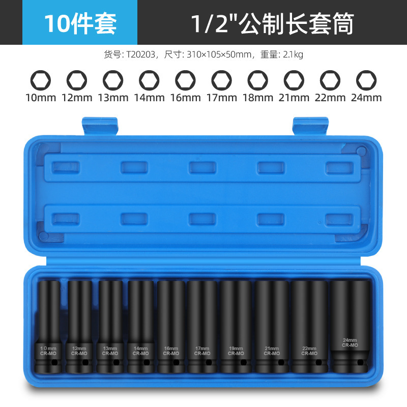 分类-01