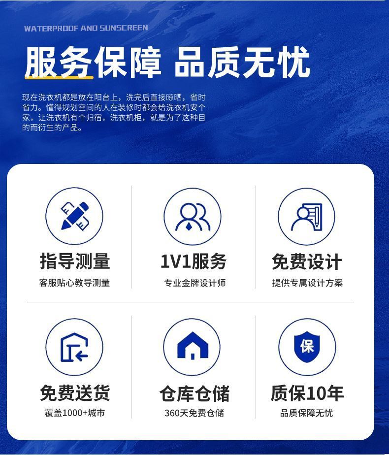 f3f20218-880b-4f46-ac5b-61ae75655061.jpe