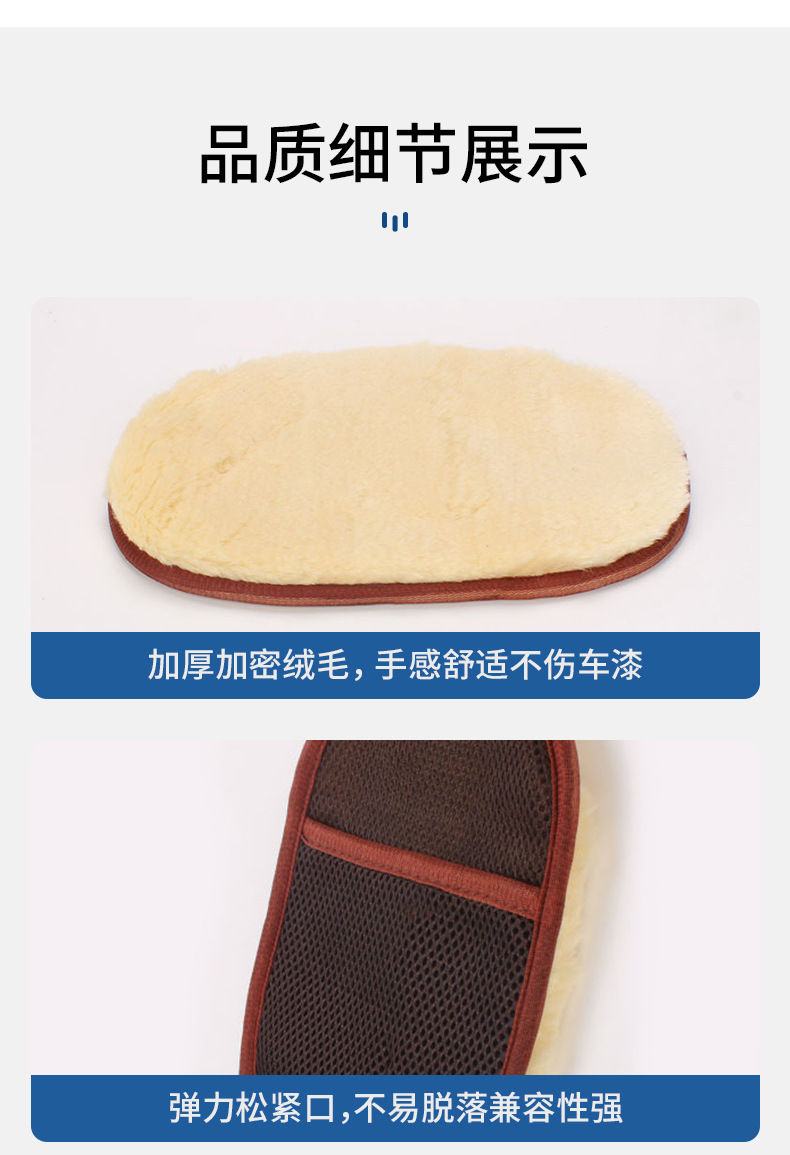 9-单面仿毛手套_16