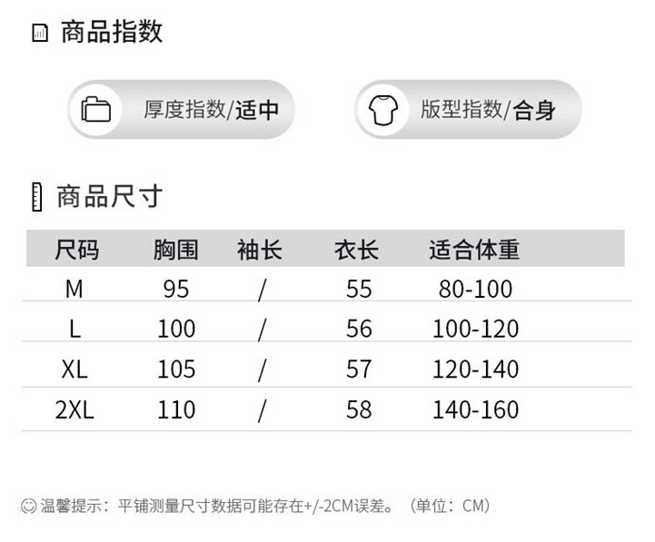 O1CN01iL6o9k1f3btUcxgrD_!!2219376543951-