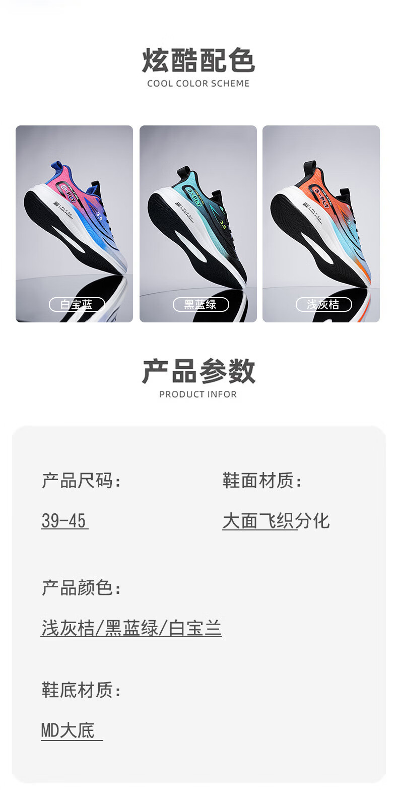 c848b0def43c1085.jpg?x-oss-process=image/format,png