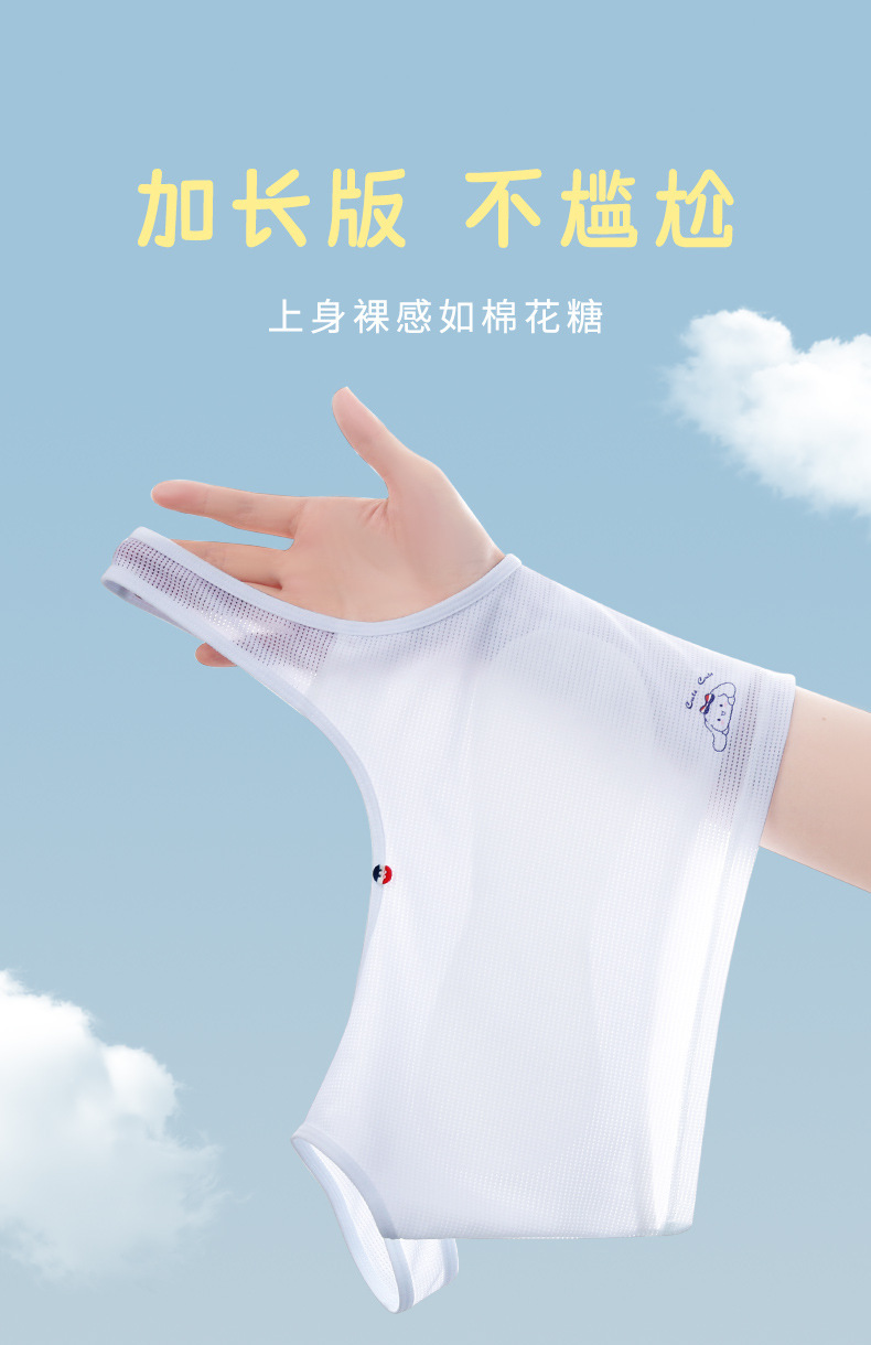 详情_01.jpg