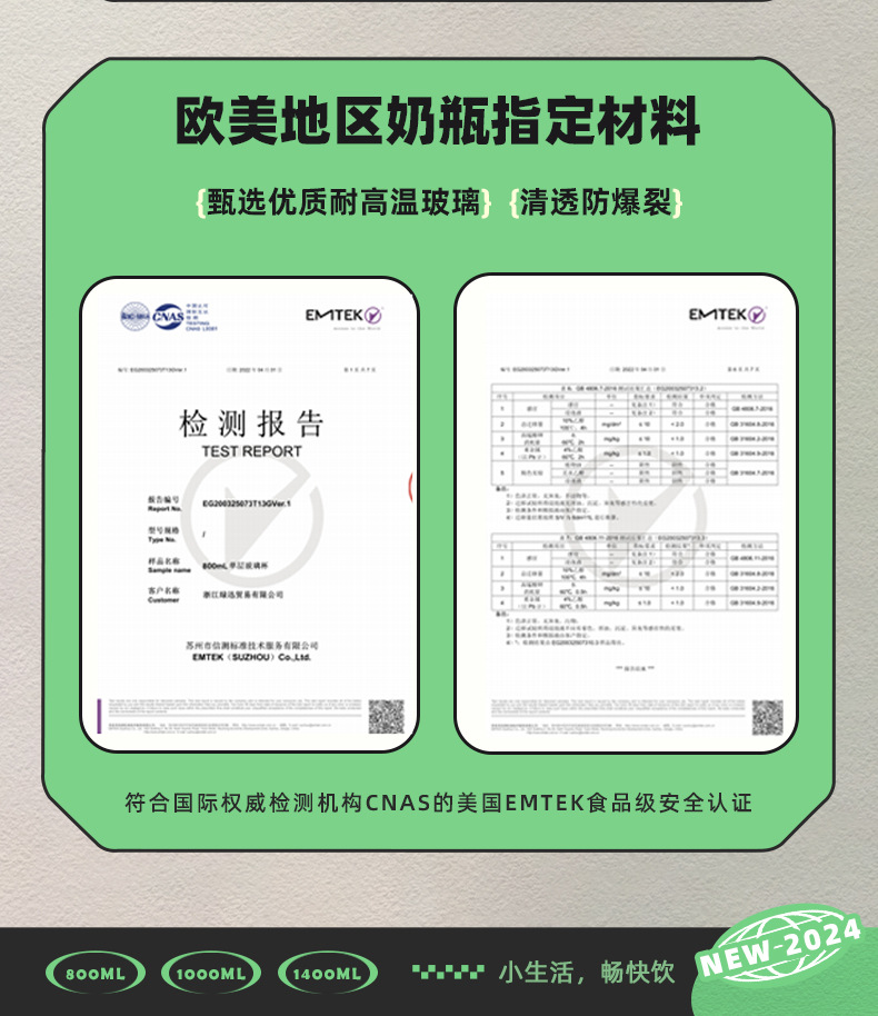 详情_10.jpg