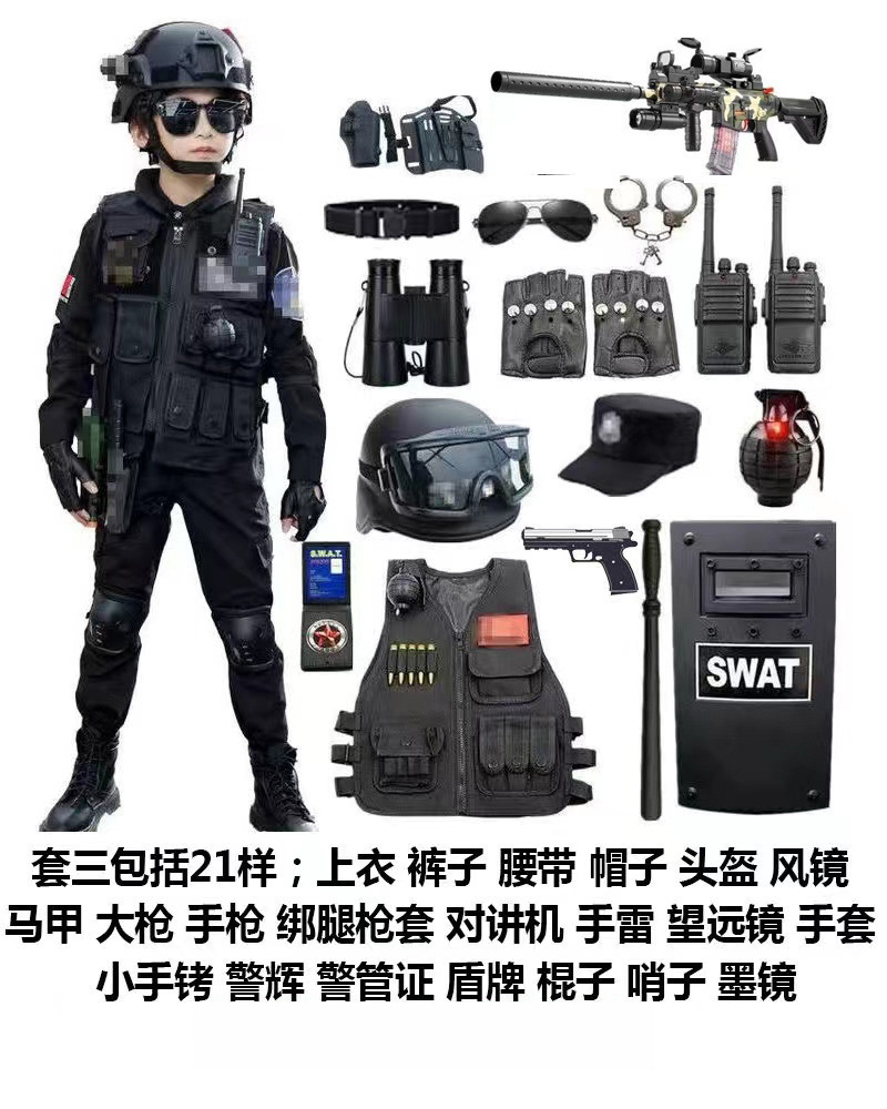 /O1CN01tNPKw11qxRvT1ZWvV_!!2218811495562-0-cib.jpg?x-oss-process=image/format,png