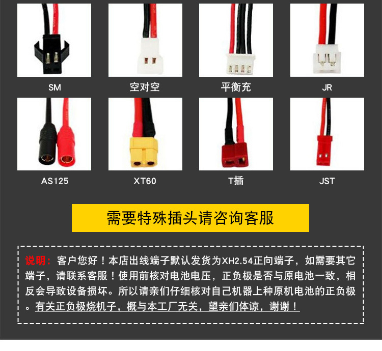 详情页_11.jpg?x-oss-process=image/format,png