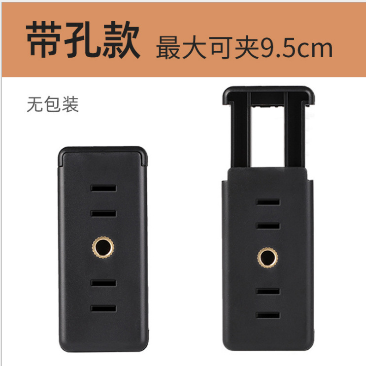 微信截图_20210606182017