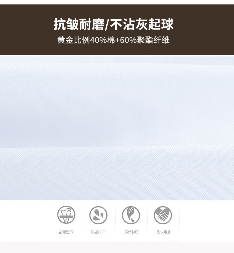 5618切头加绒_06