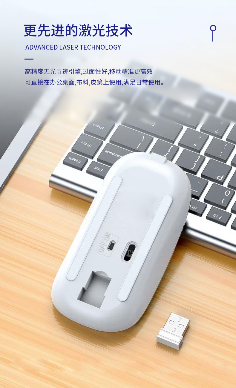 鼠标01_04.jpg