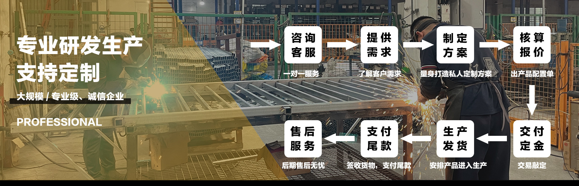 首页2_11.jpg