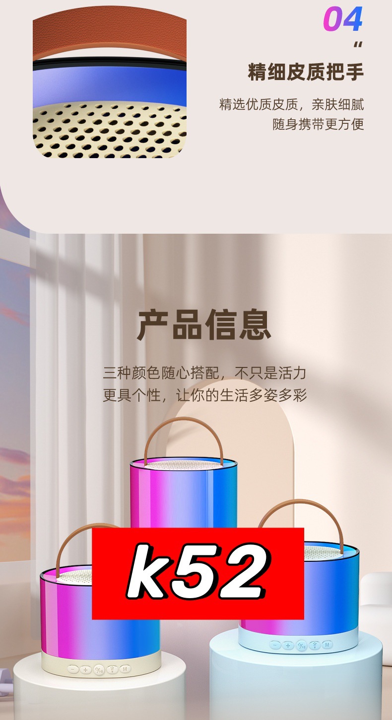 详情_019_副本.jpg