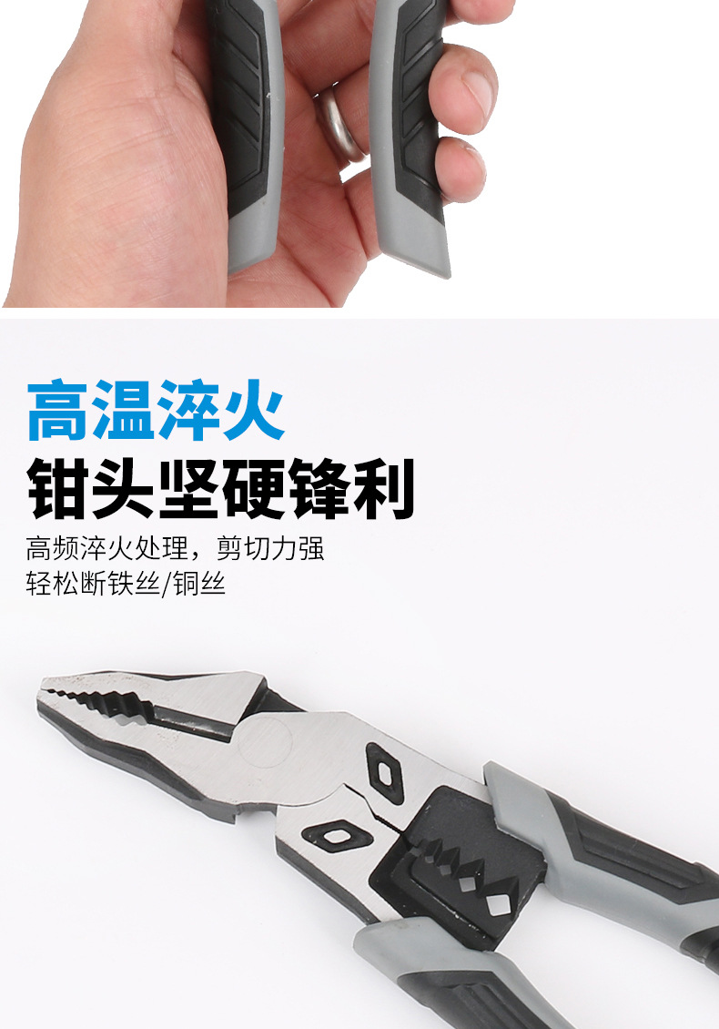 详情-拷贝_04.jpg