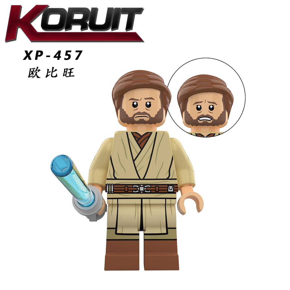 XP457欧比旺