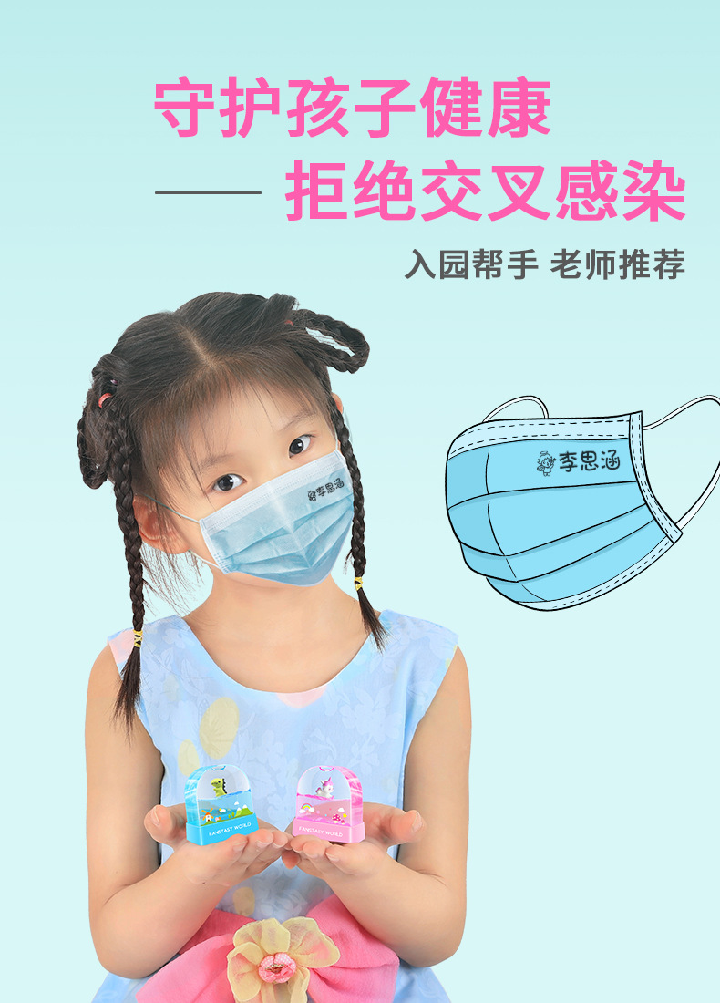新款漂浮-详情_03.jpg