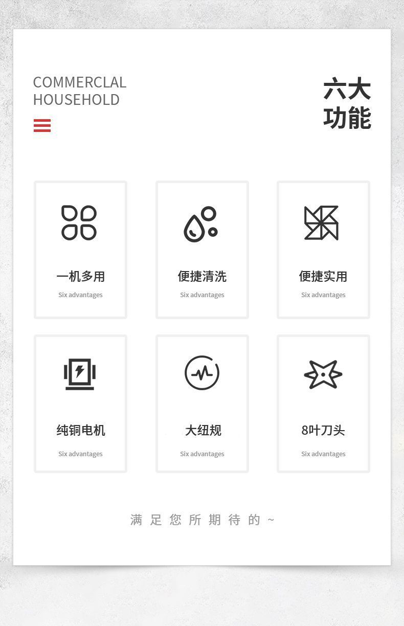 8e35b968-af0e-43f0-8d6c-4620bde0ef7f.jpe