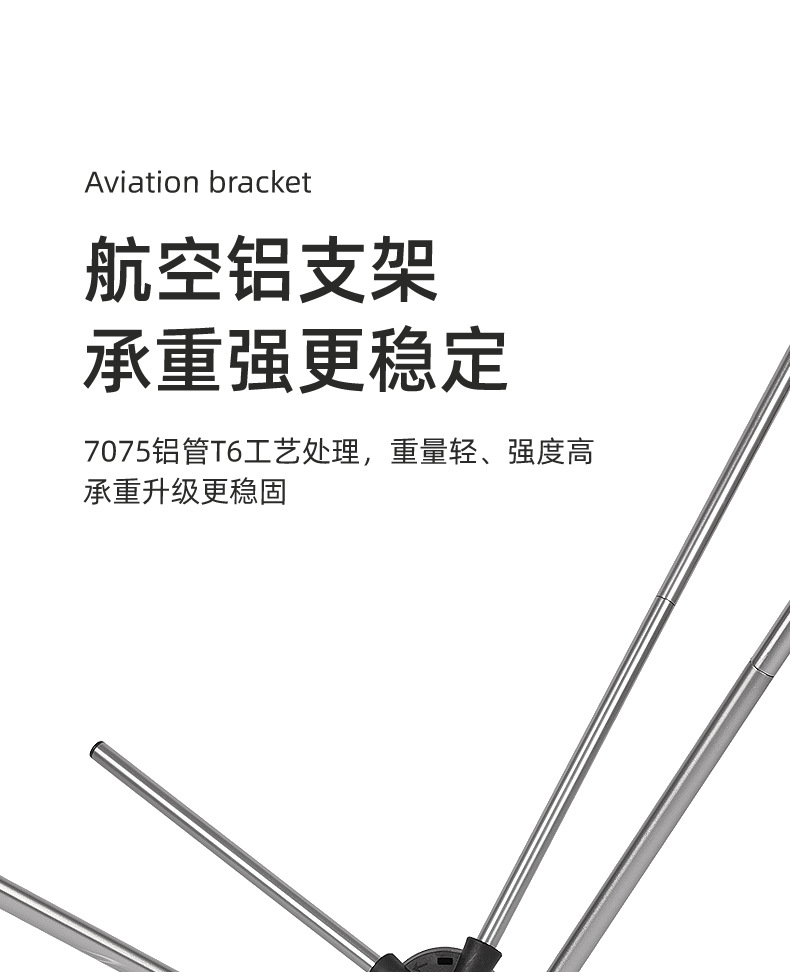 折叠桌椅套装_05.jpg