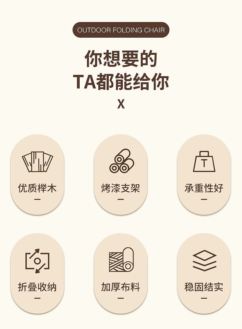 4e7d7248-0774-496b-9e07-83433bcd01c2.jpe