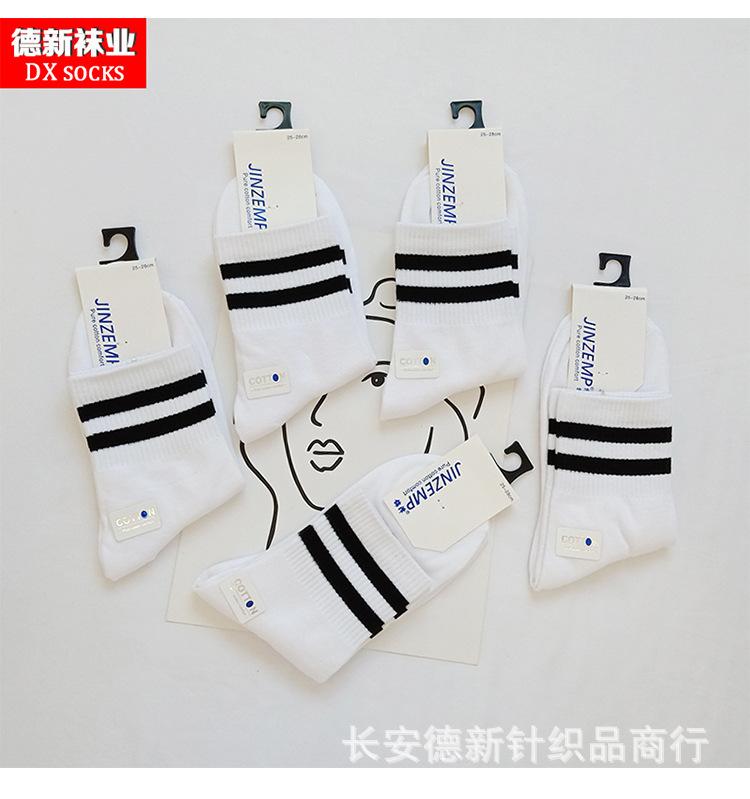 详情页_15