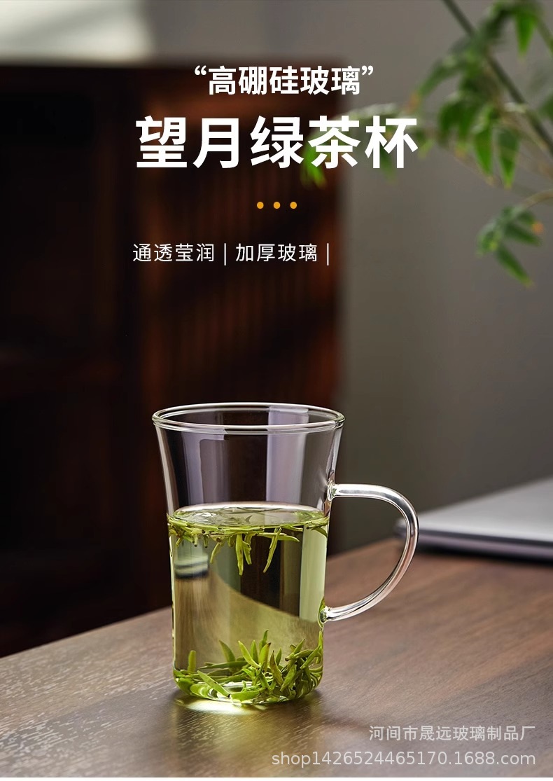 详情图片_02