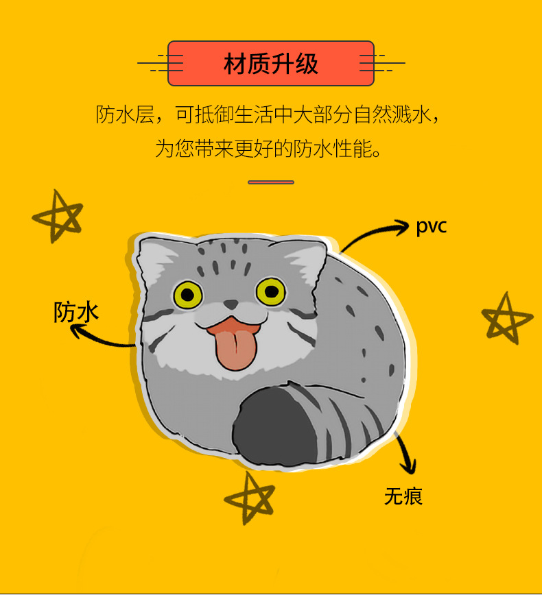 2022-小猫-100-1-详情页_09.jpg