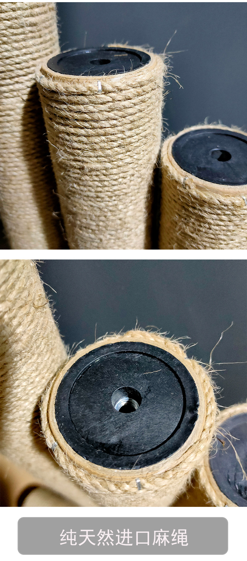 详情页剑麻麻绳_03.jpg