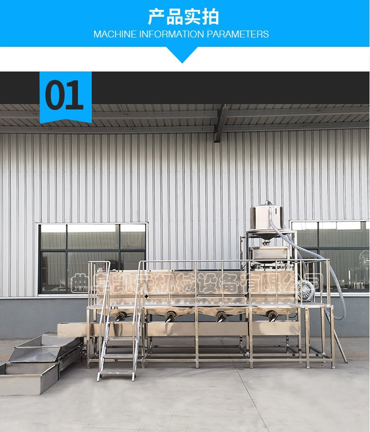 u=914871822,2855033488&fm=