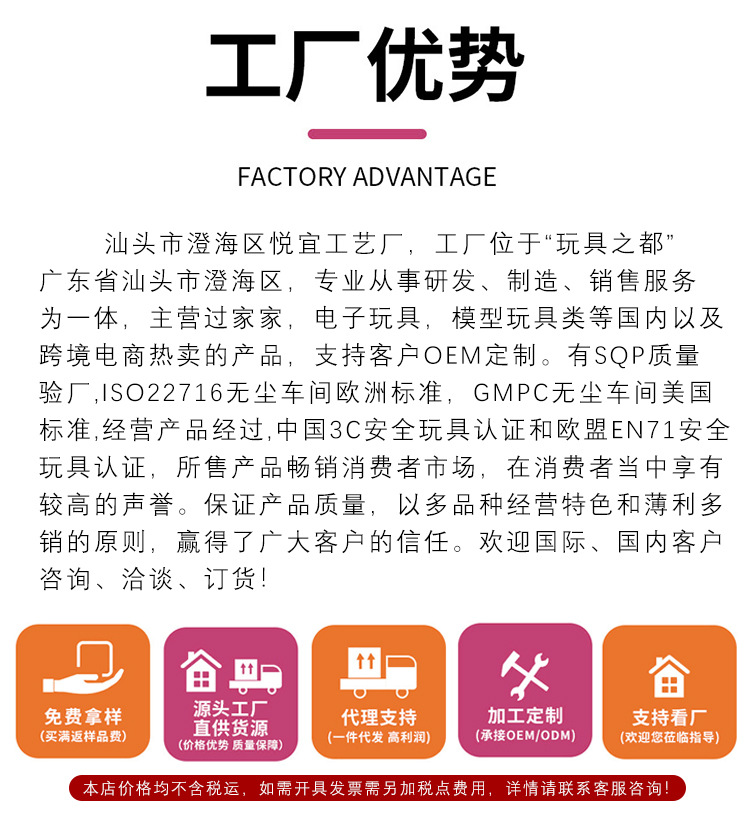 微信图片_20220508171650