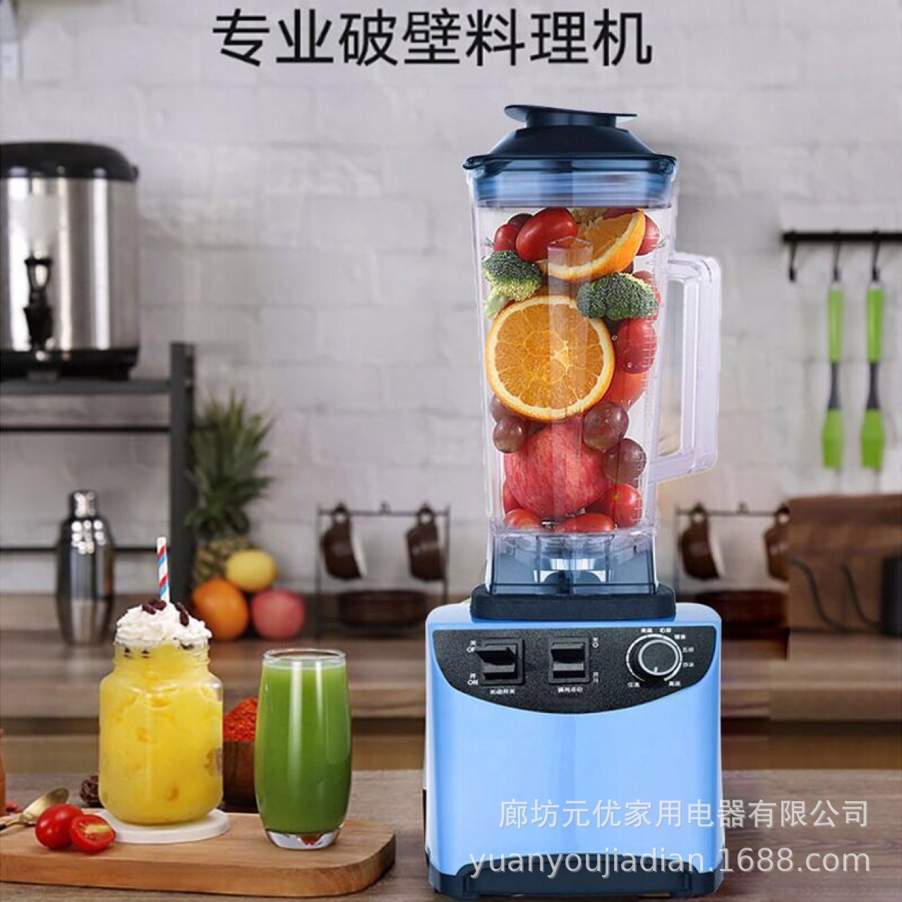 微信图片_20210722143603