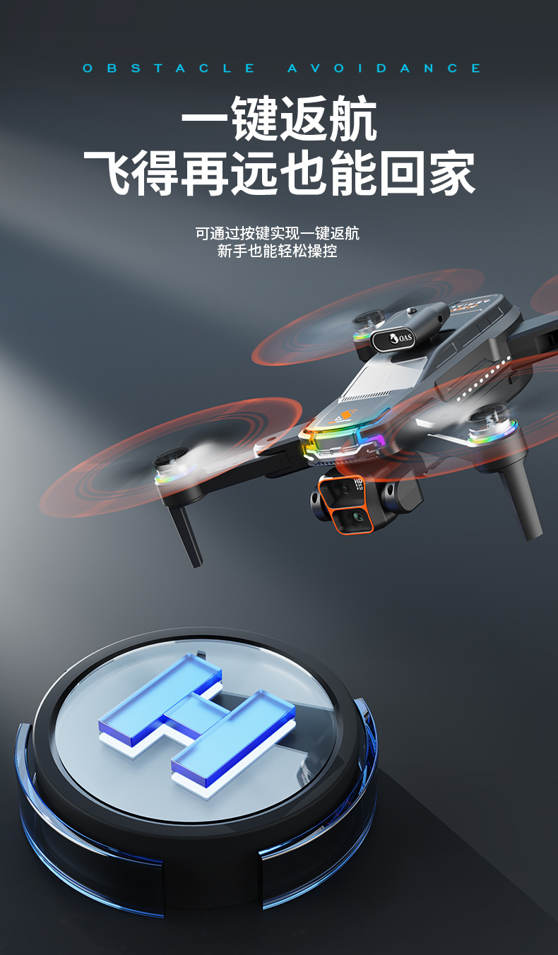 详情_03.jpg