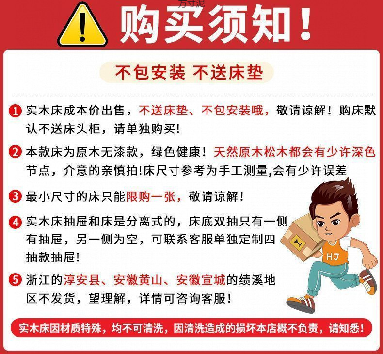 9c76659d-ae51-4163-9d79-d69a714d9286.jpe