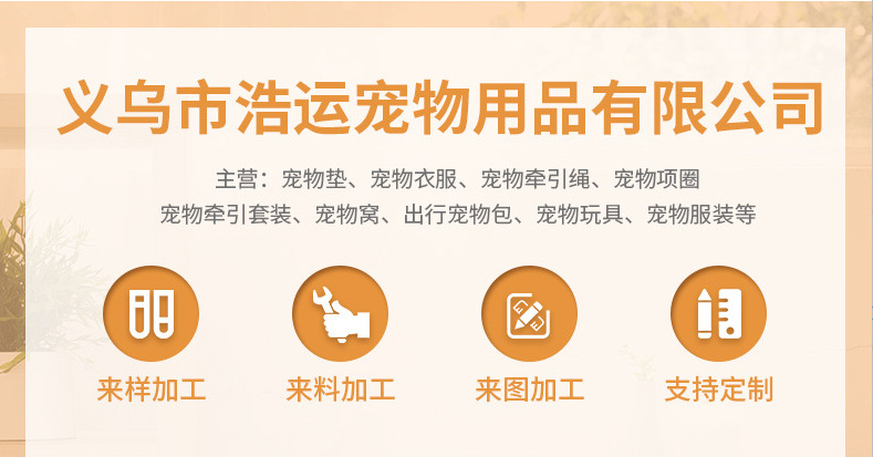 企业微信截图_16721981501723