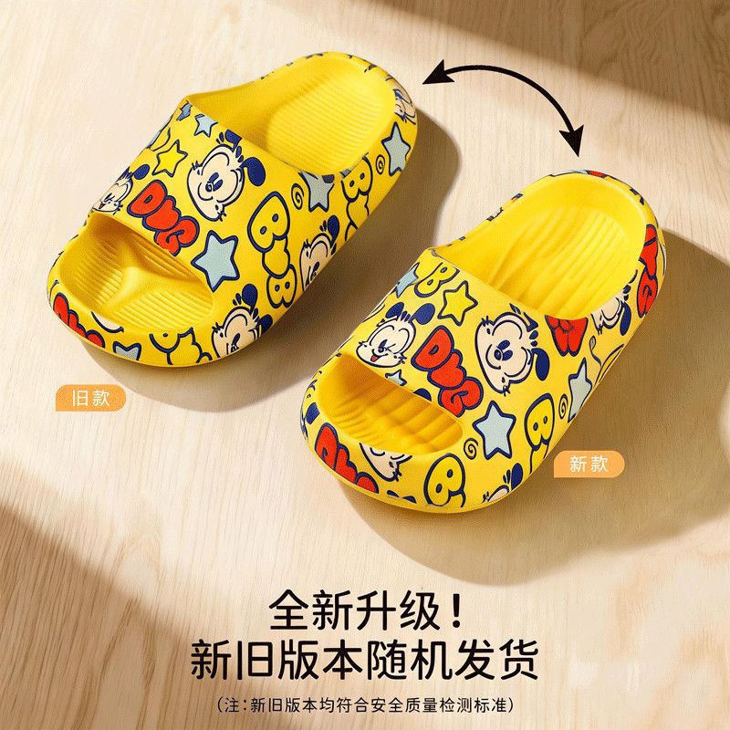 211A新旧版本随机发