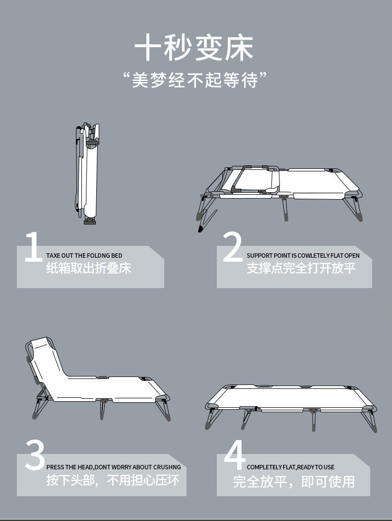 09119286-76e8-4636-a877-18a9f4b0b766.jpe