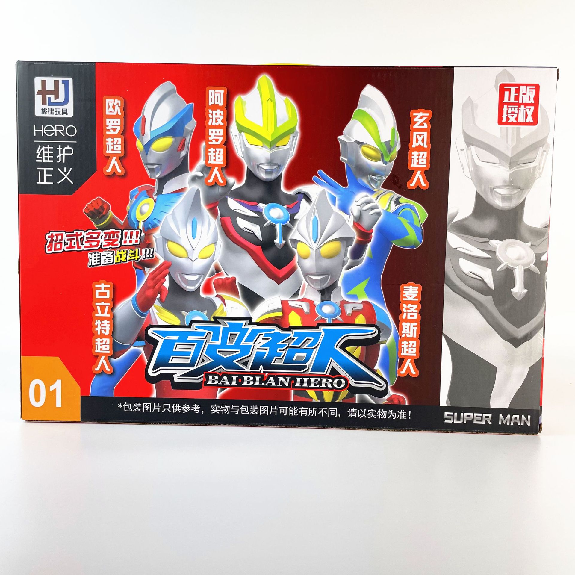 微信图片_20220727141240_副本