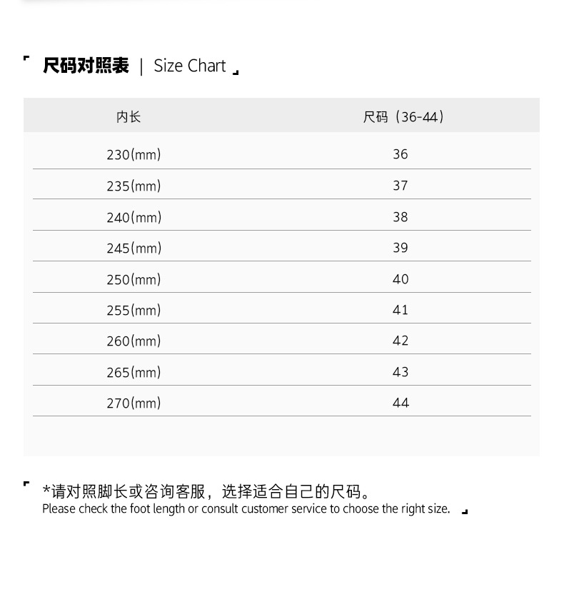 H9219灰棕_04