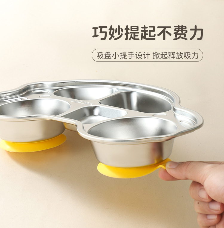 儿童餐盘详情_05.jpg