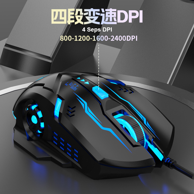 雷魁G702_主图④.jpg