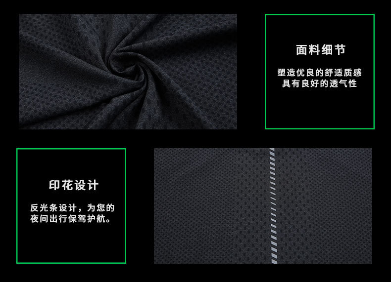详情页_15.jpg