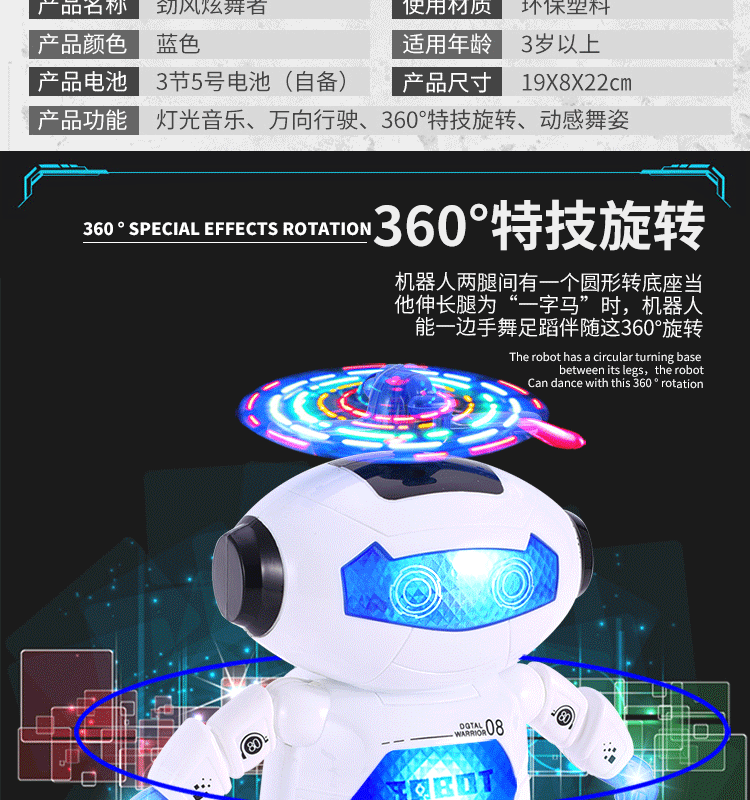 详情1_02
