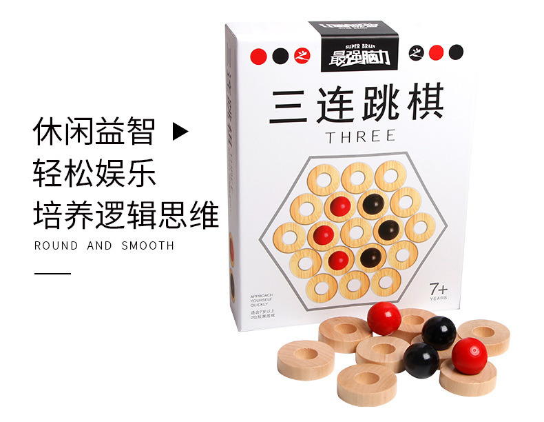 详情图片_07.jpg